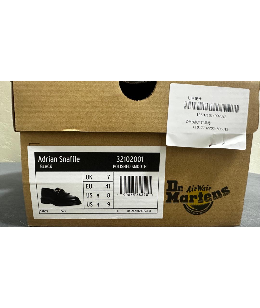 DR. MARTENS Черные кожаные лоферы, фото 8