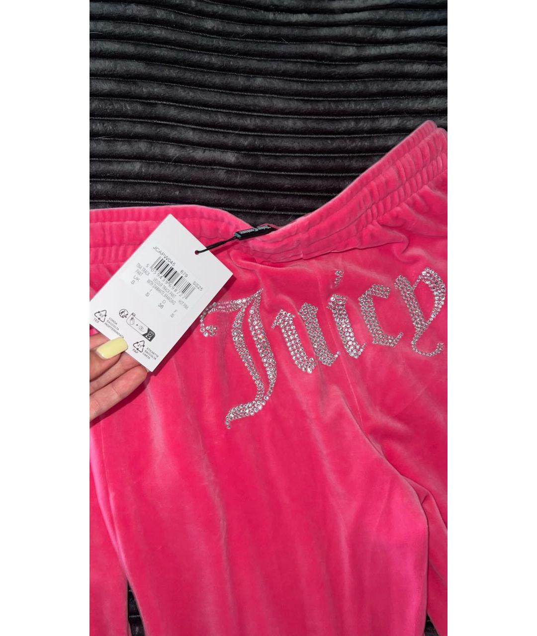 JUICY COUTURE Фуксия полиэстеровый спортивные костюмы, фото 3