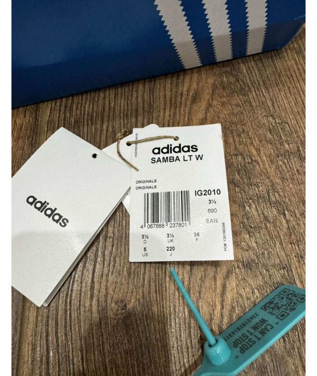 ADIDAS Черные кожаные кеды, фото 4