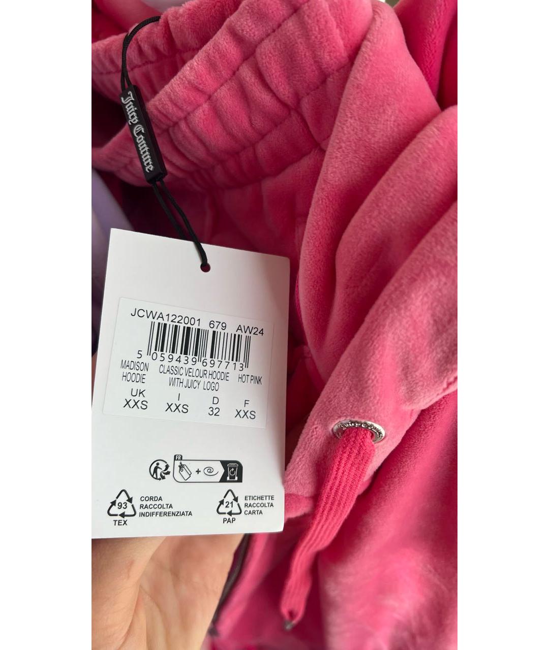 JUICY COUTURE Розовый полиэстеровый спортивные костюмы, фото 8