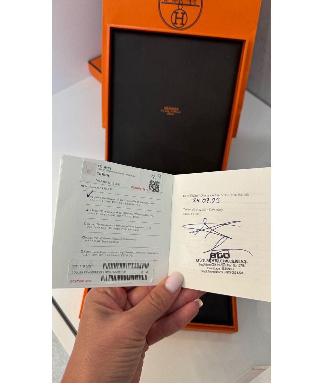 HERMES Золотая подвеска из розового золота, фото 3