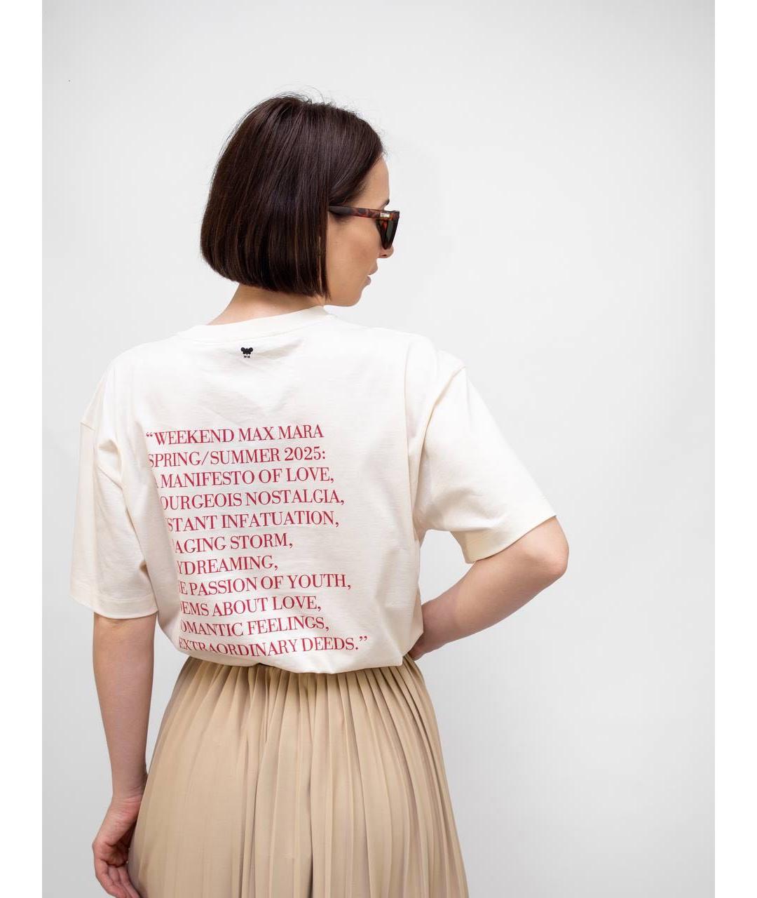 WEEKEND MAX MARA Хлопковая футболка, фото 2