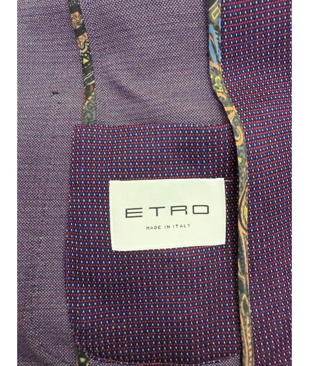 ETRO Фиолетовый пиджак, фото 3