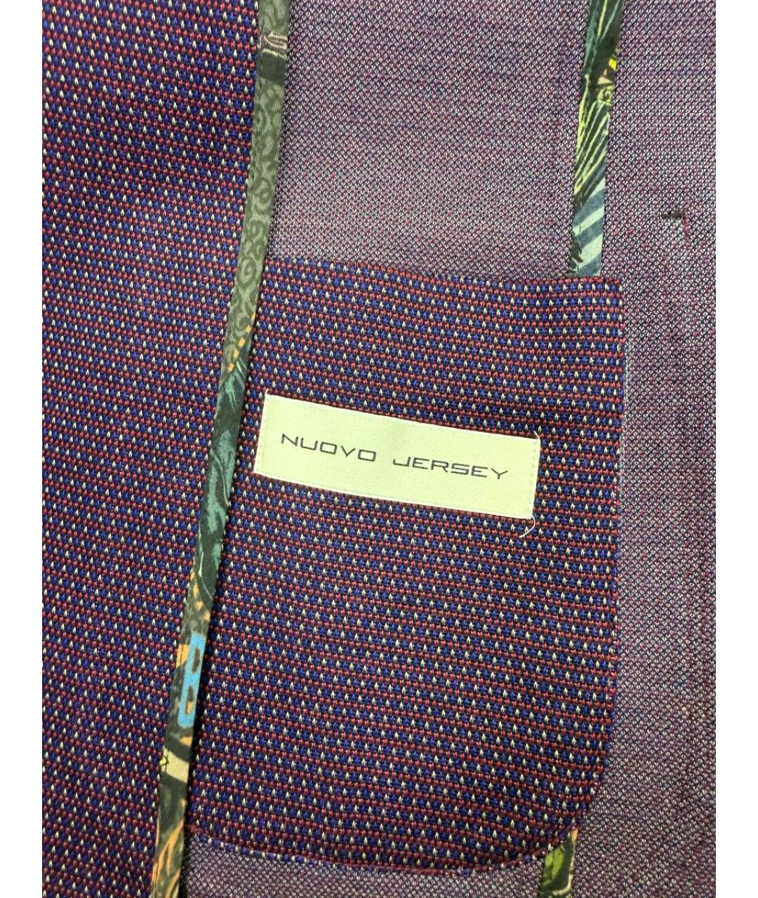 ETRO Фиолетовый пиджак, фото 4