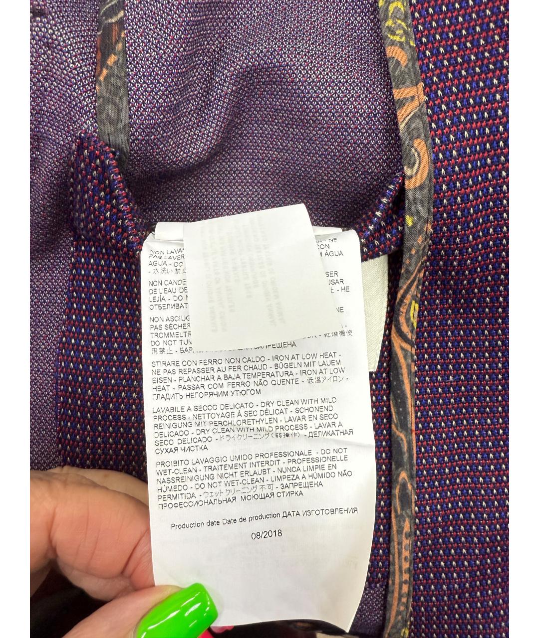 ETRO Фиолетовый пиджак, фото 6
