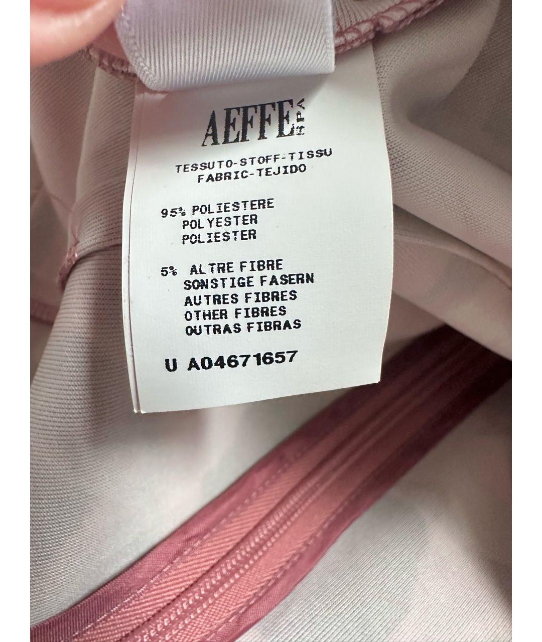 ALBERTA FERRETTI Мульти полиэстеровое коктейльное платье, фото 5
