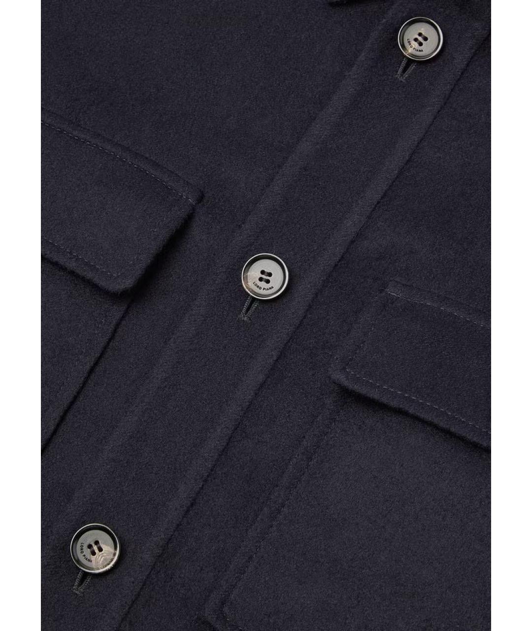 LORO PIANA Темно-синяя кашемировая куртка, фото 6