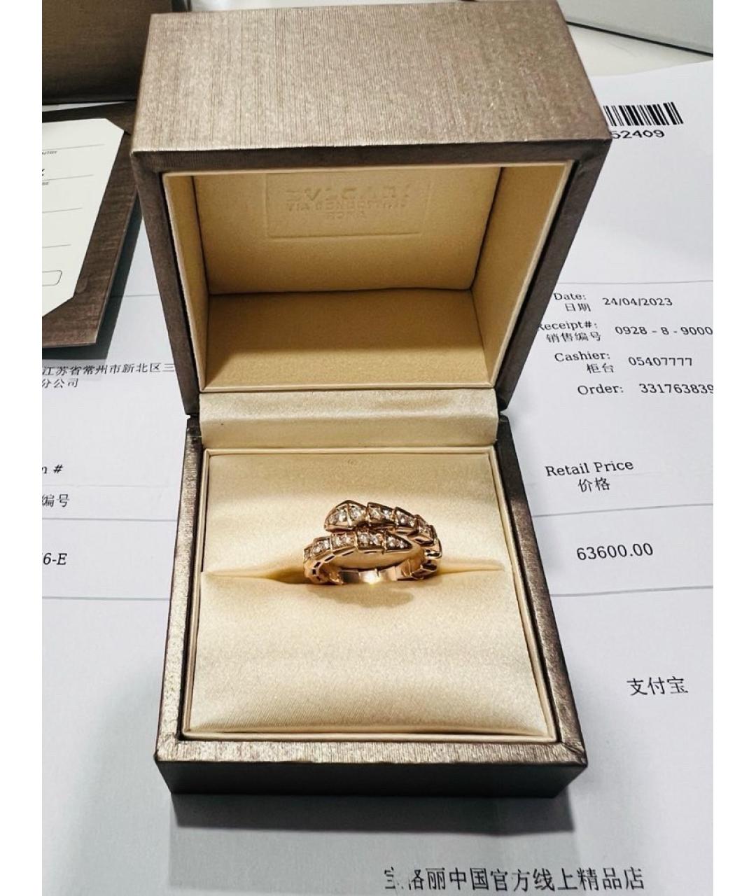 BVLGARI Золотое кольцо из розового золота, фото 6