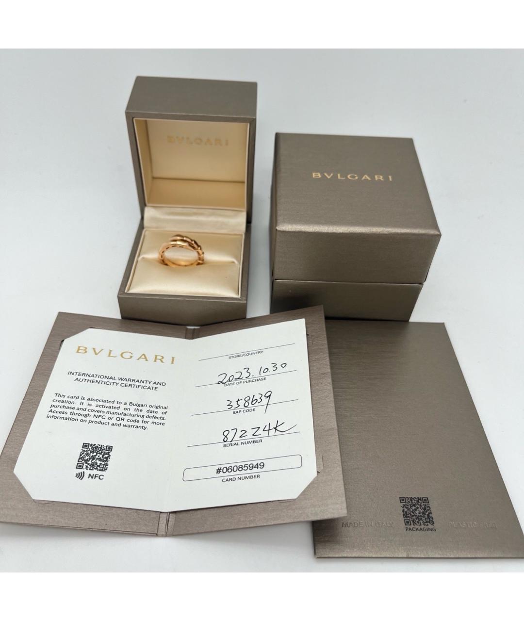 BVLGARI Золотое кольцо из розового золота, фото 2