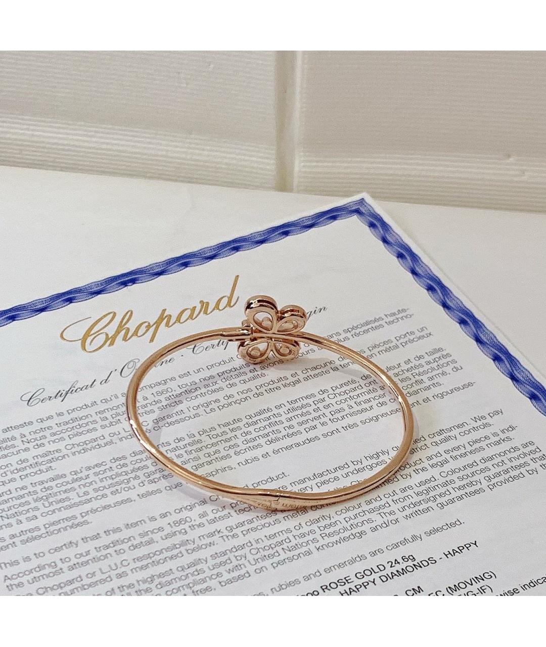 CHOPARD Золотой браслет из розового золота, фото 6
