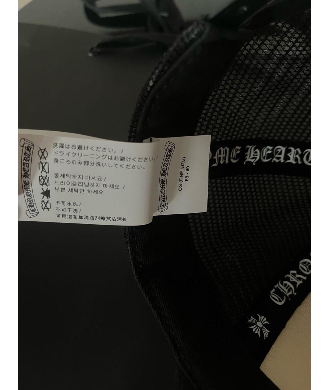 CHROME HEARTS Белая хлопковая кепка/бейсболка, фото 4