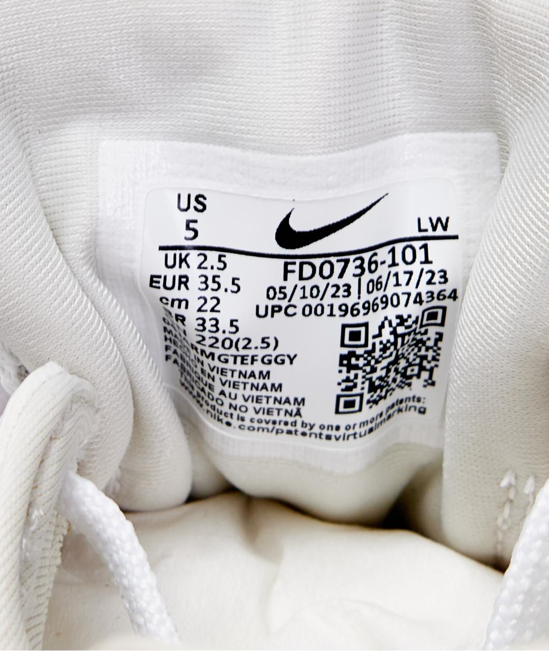 NIKE Белые текстильные кроссовки, фото 7