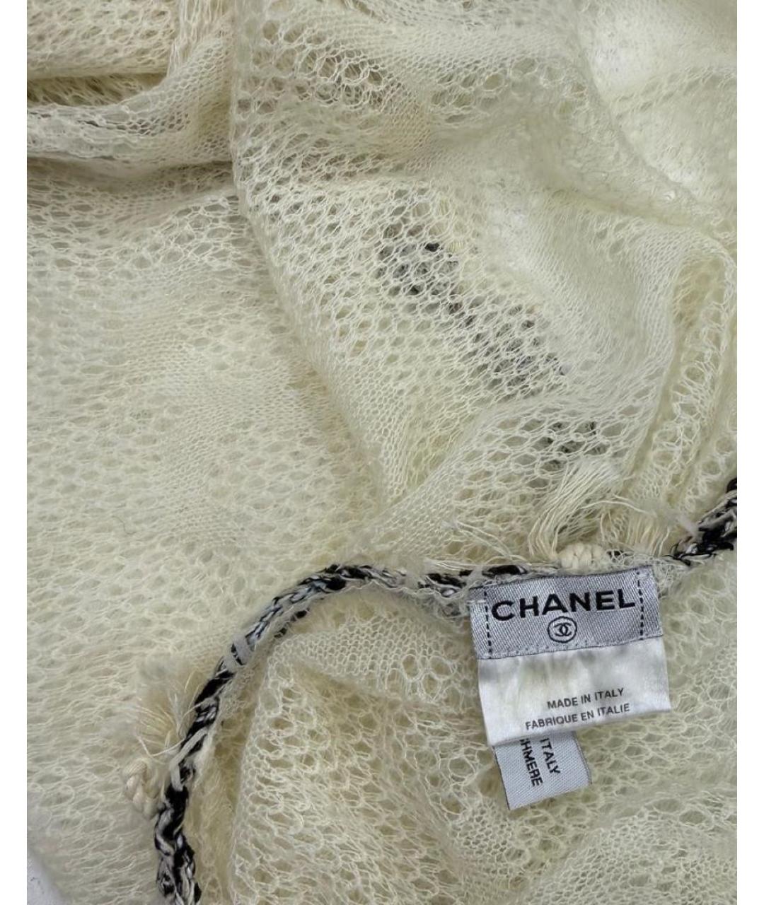 CHANEL Бежевый кашемировый кардиган, фото 4