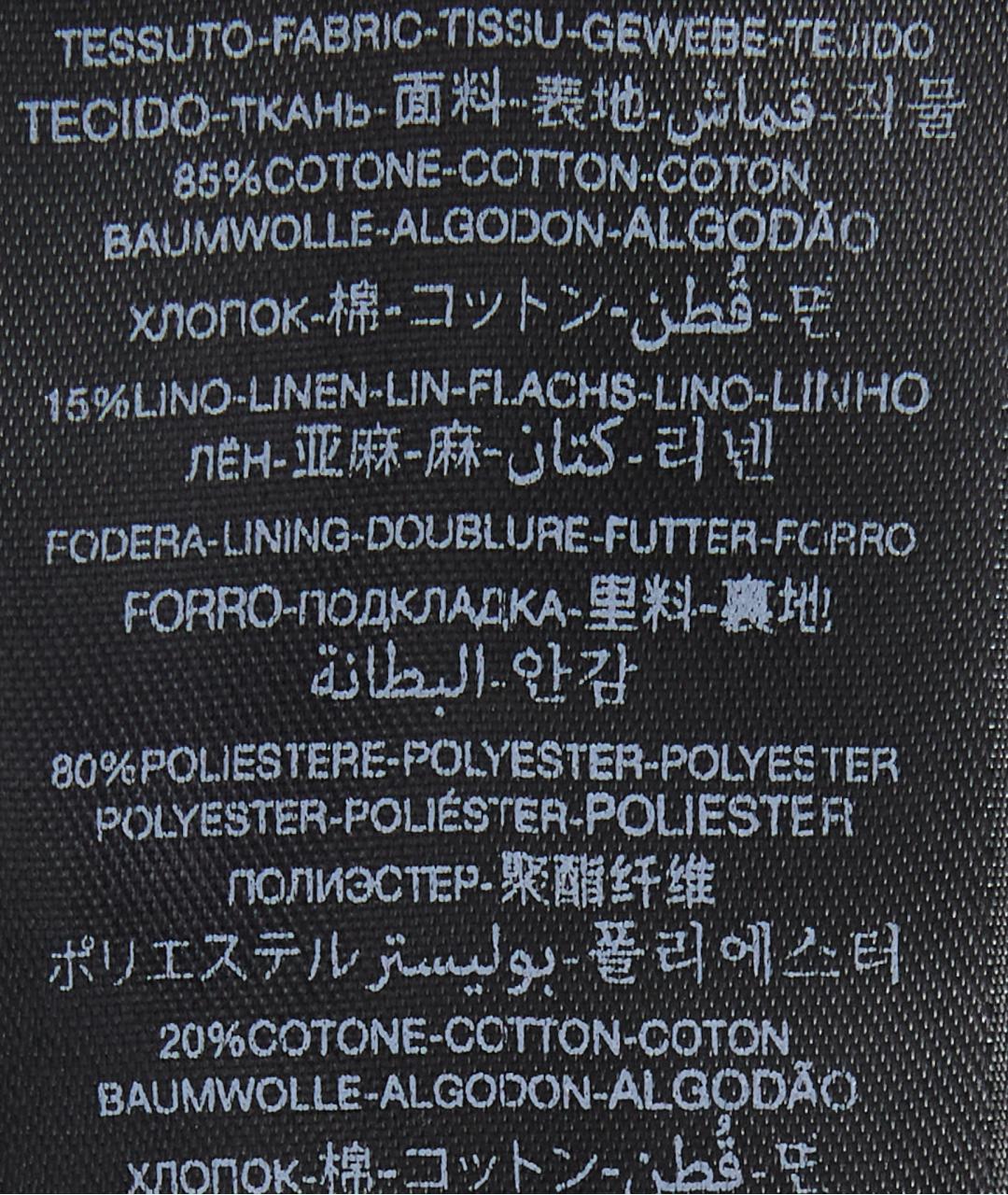SAINT LAURENT Черная хлопковая кепка, фото 7