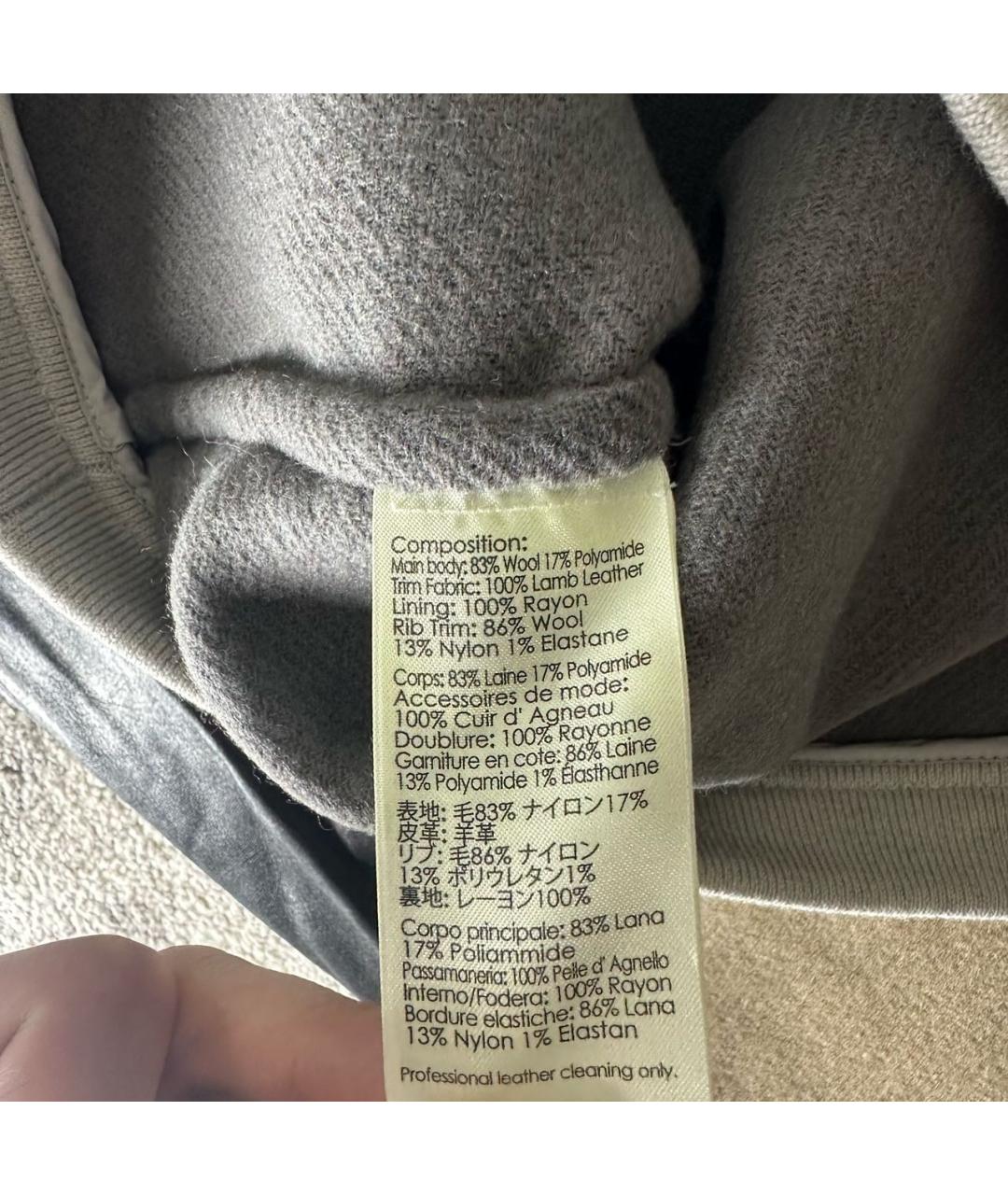 Изображение продукта