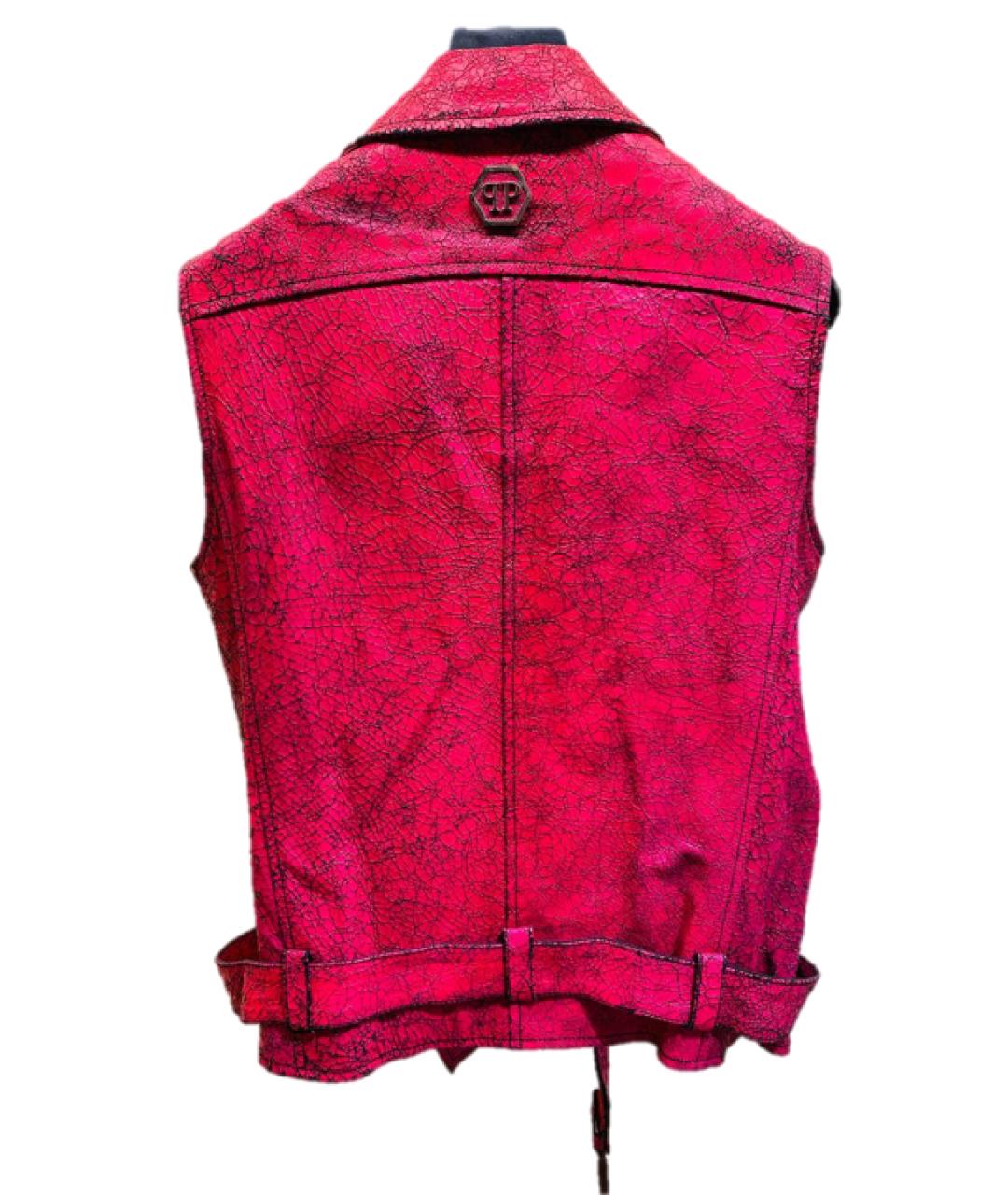 PHILIPP PLEIN Розовый кожаный жилет, фото 2