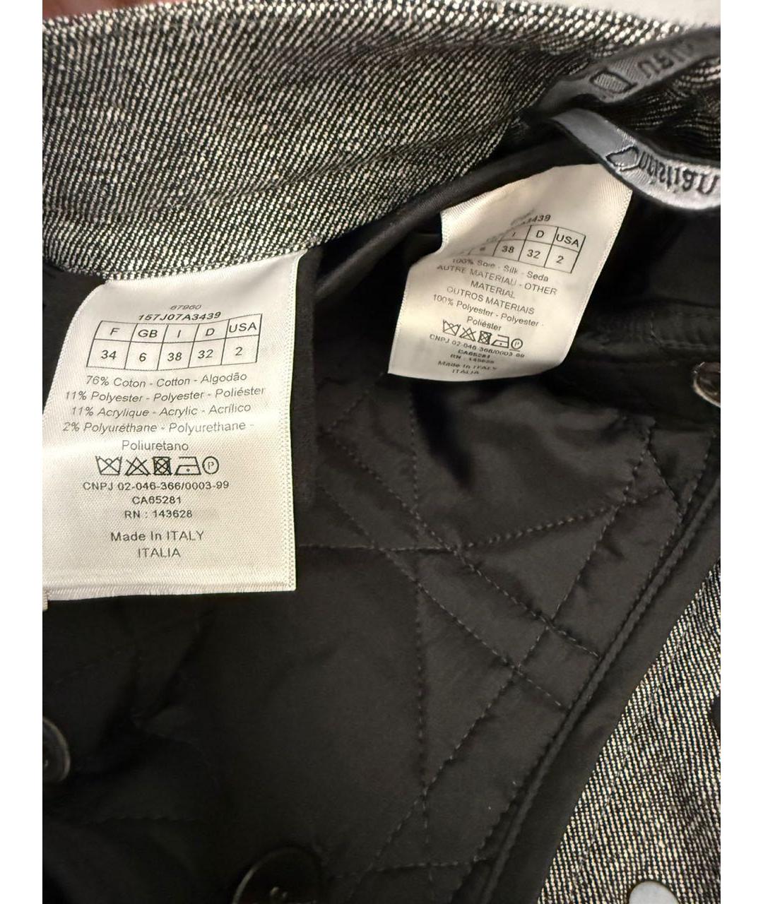CHRISTIAN DIOR Серая юбка макси, фото 6