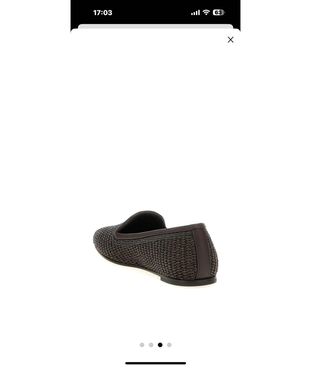 BRUNELLO CUCINELLI Коричневые текстильные балетки, фото 4