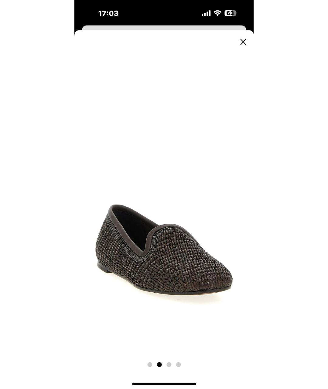 BRUNELLO CUCINELLI Коричневые текстильные балетки, фото 2