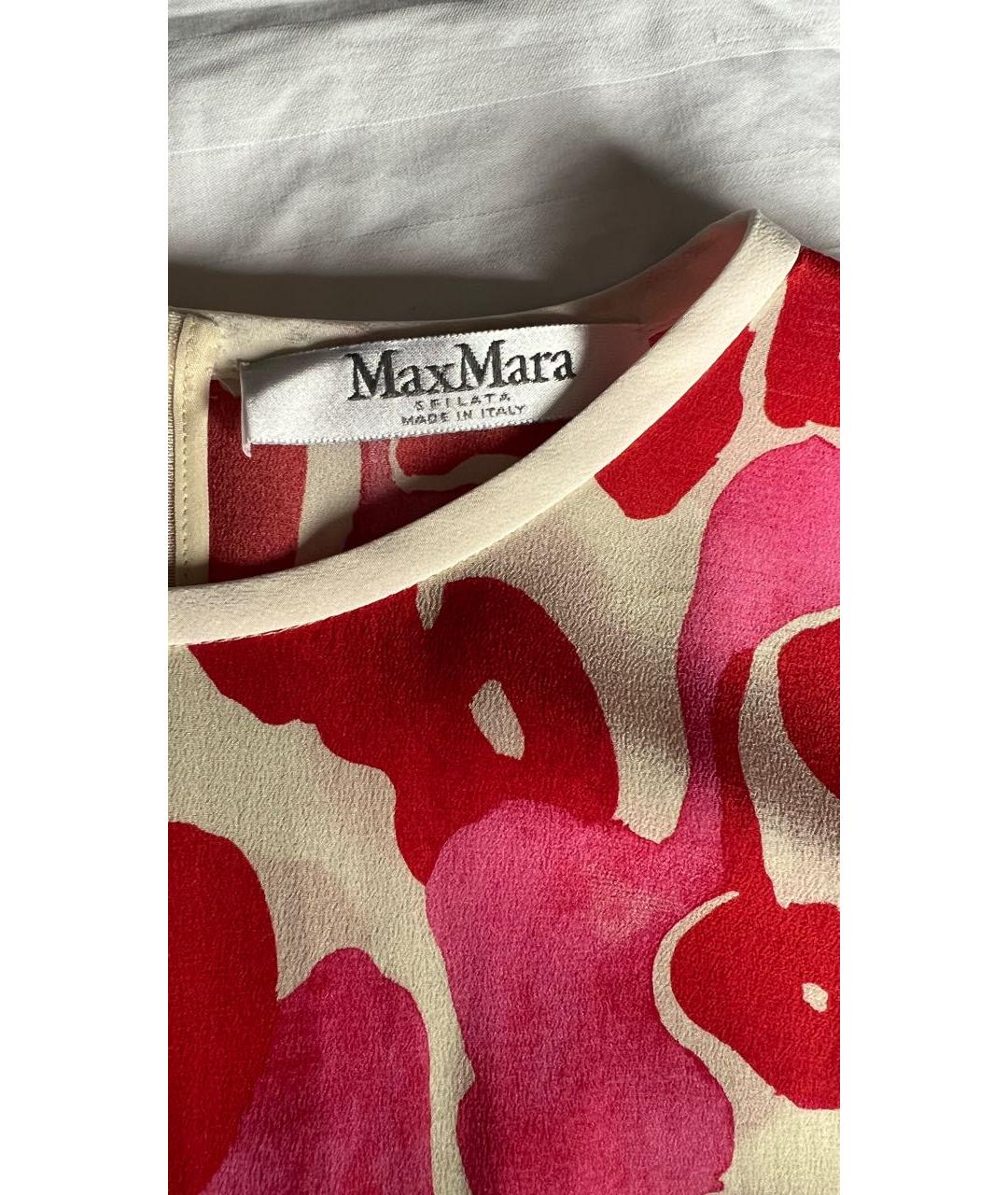 MAX MARA Розовое шелковое повседневное платье, фото 3
