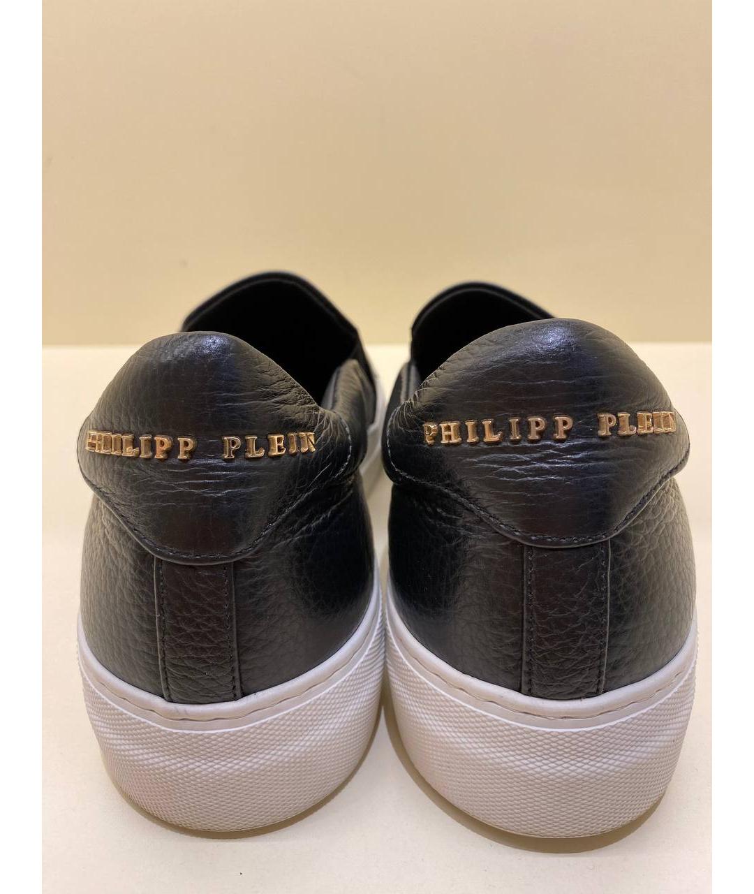 PHILIPP PLEIN Черные кожаные слипоны, фото 4