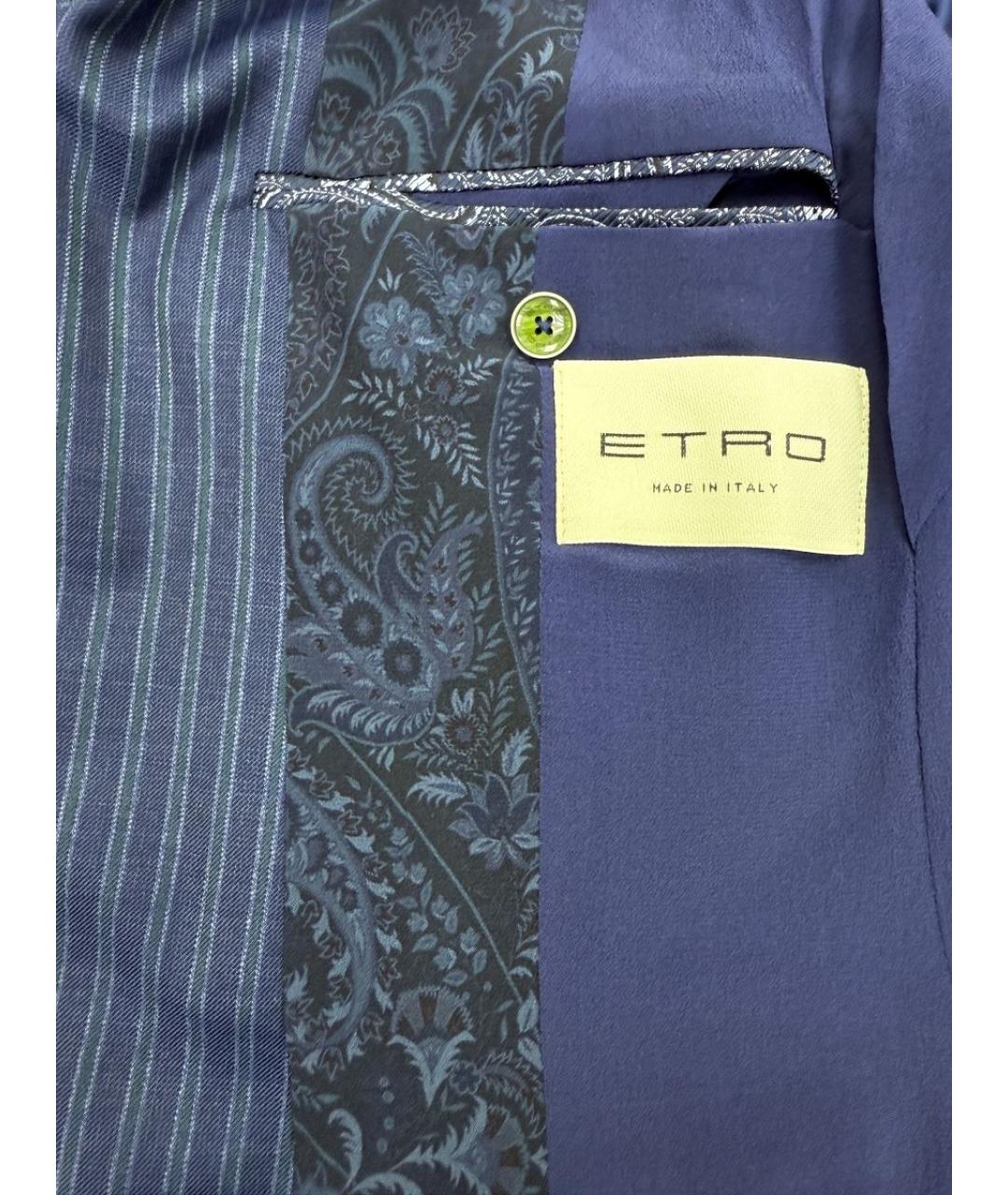 ETRO Синий классический костюм, фото 7