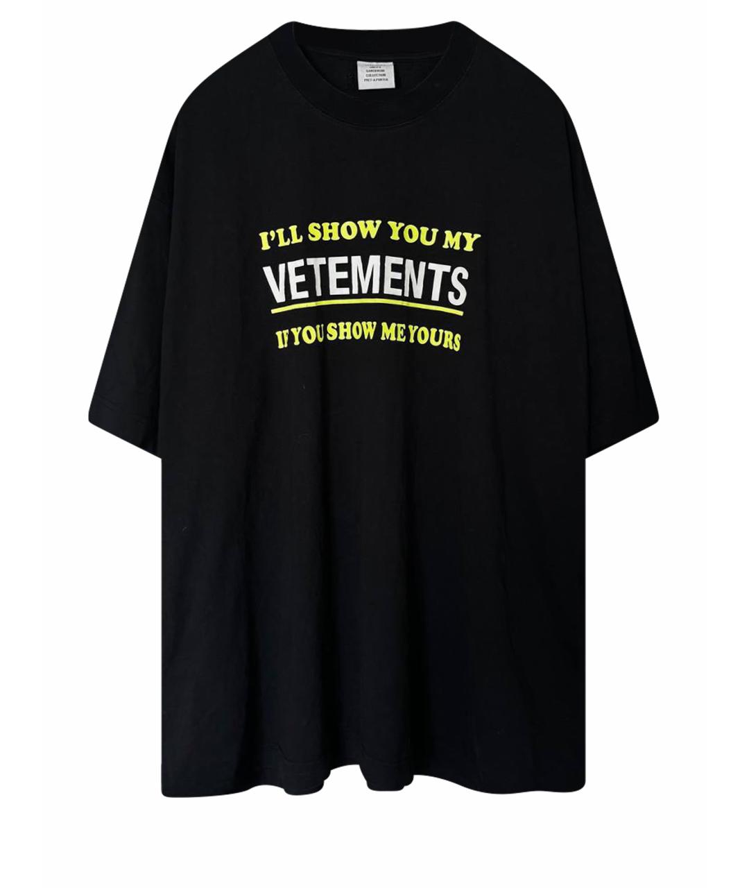 VETEMENTS Черная хлопковая футболка, фото 1