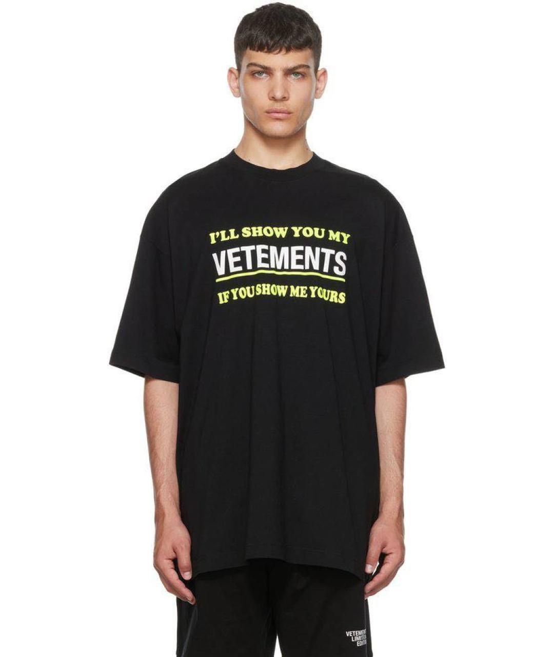 VETEMENTS Черная хлопковая футболка, фото 2