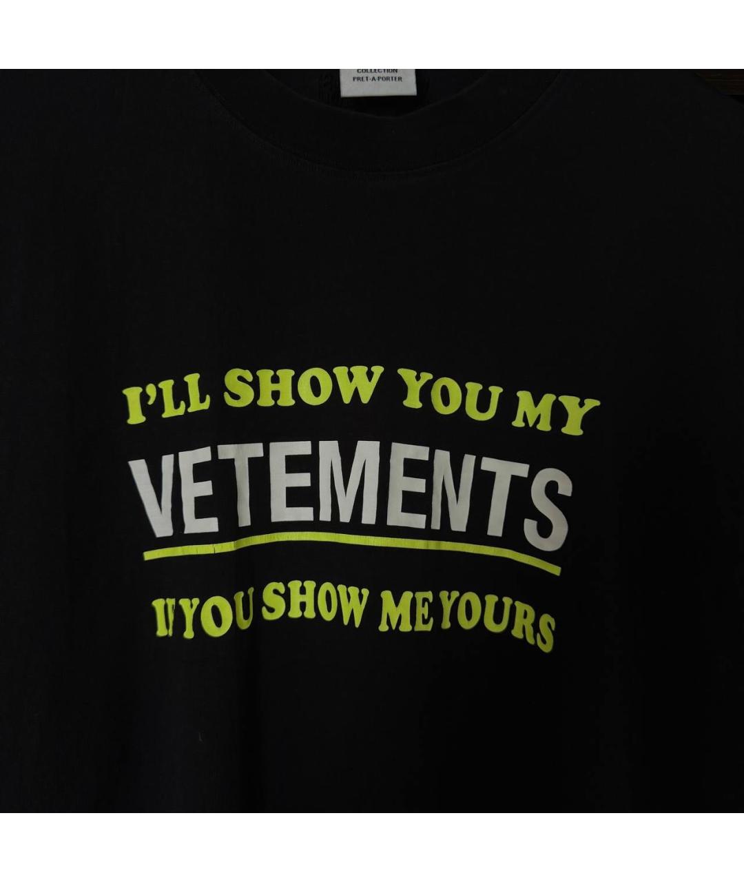 VETEMENTS Черная хлопковая футболка, фото 3