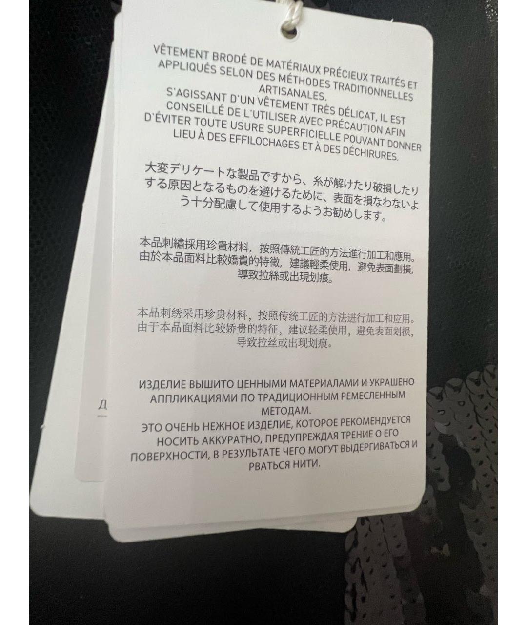 VALENTINO Черная сетчатая юбка миди, фото 6