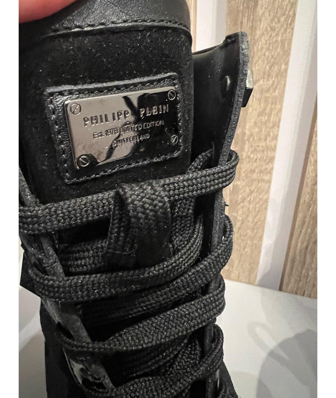 PHILIPP PLEIN Черные кожаные кеды, фото 6