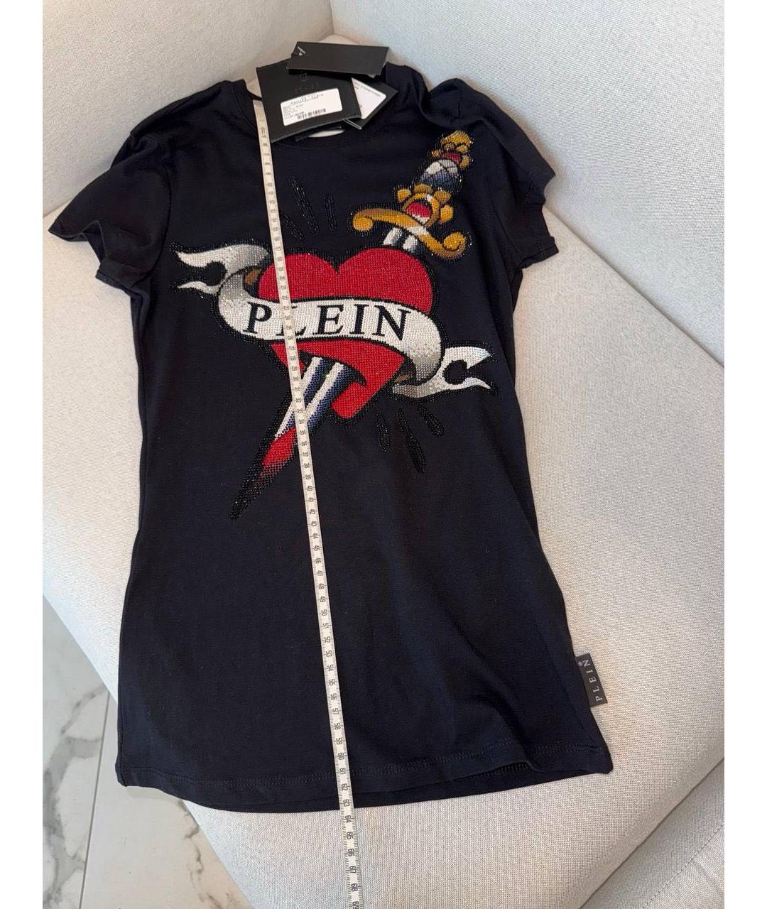 PHILIPP PLEIN Футболка, фото 4