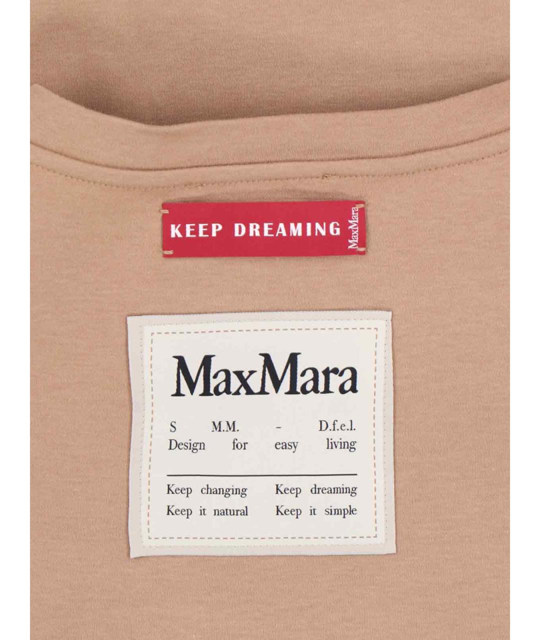 'S MAX MARA Бежевая хлопковая футболка, фото 3