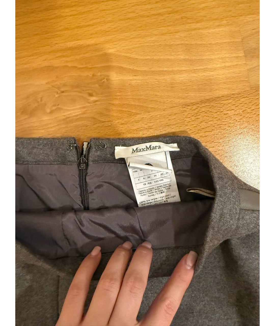 WEEKEND MAX MARA Серая шерстяная юбка миди, фото 3