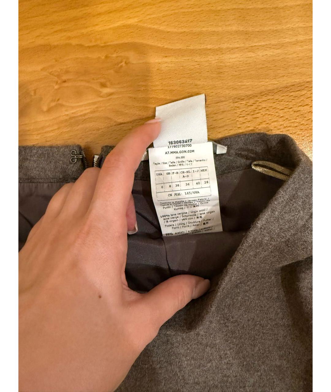 WEEKEND MAX MARA Серая шерстяная юбка миди, фото 5