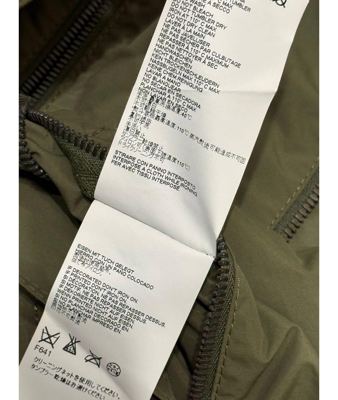 MAISON MARGIELA Хаки полиэстеровая куртка, фото 8