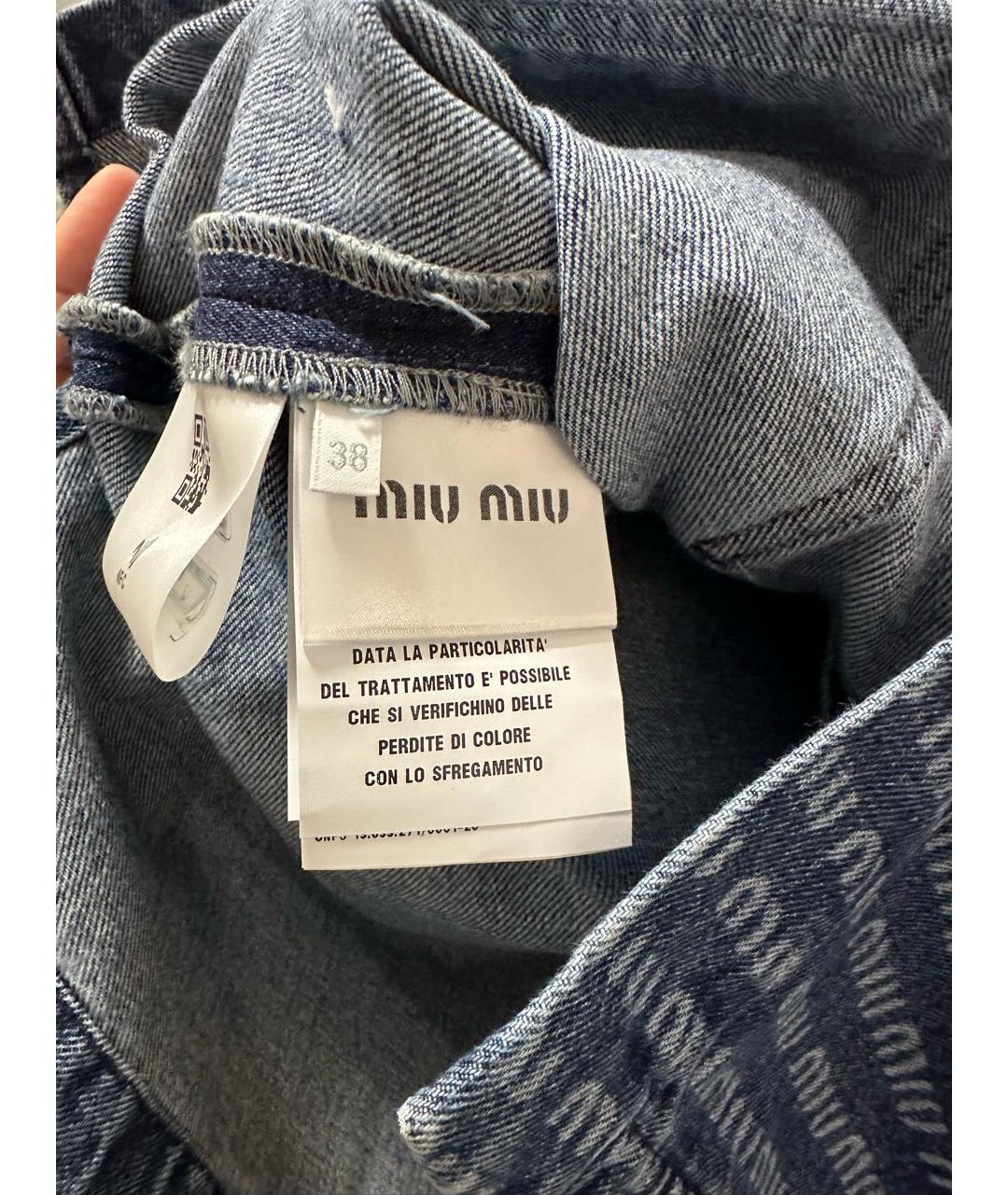 MIU MIU Синяя хлопковая куртка, фото 4