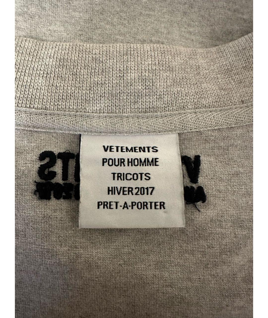 VETEMENTS Серая хлопковая футболка, фото 4