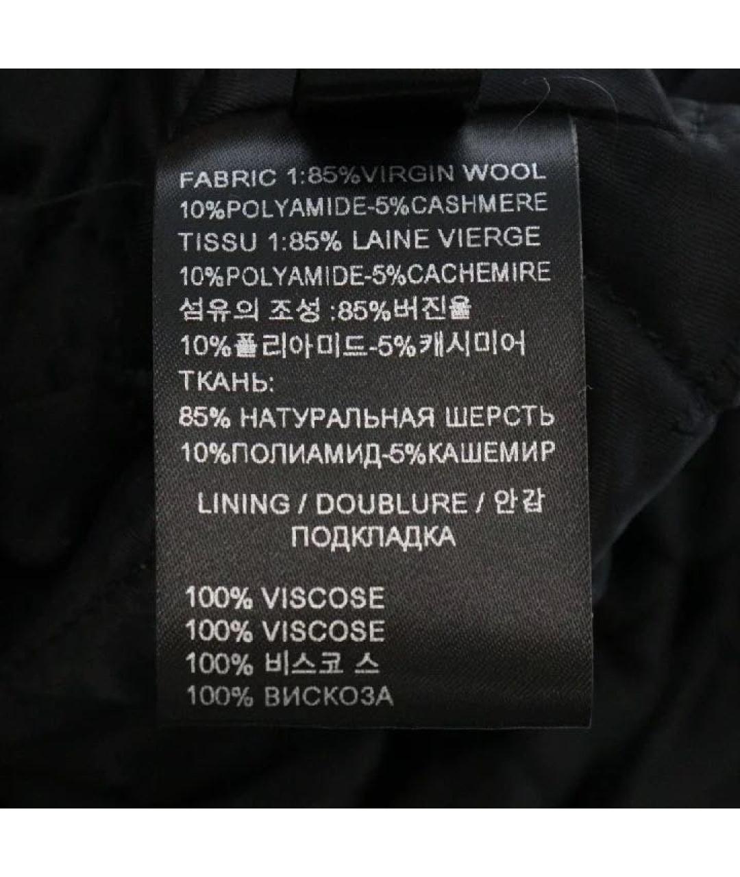 VETEMENTS Мульти кожаная куртка, фото 5