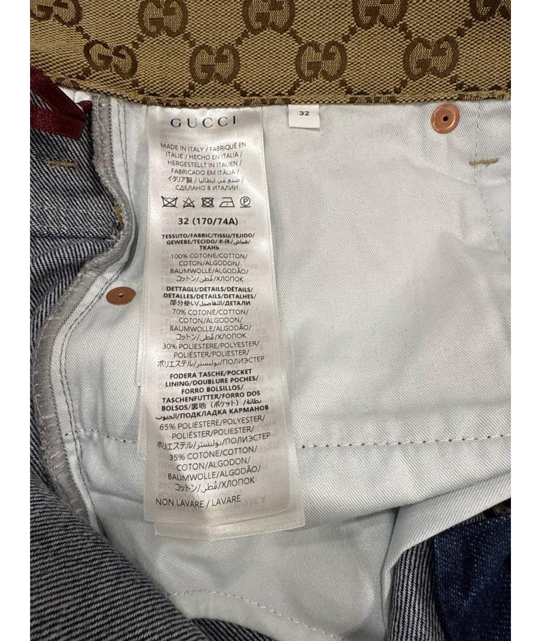 GUCCI Темно-синие деним шорты, фото 3