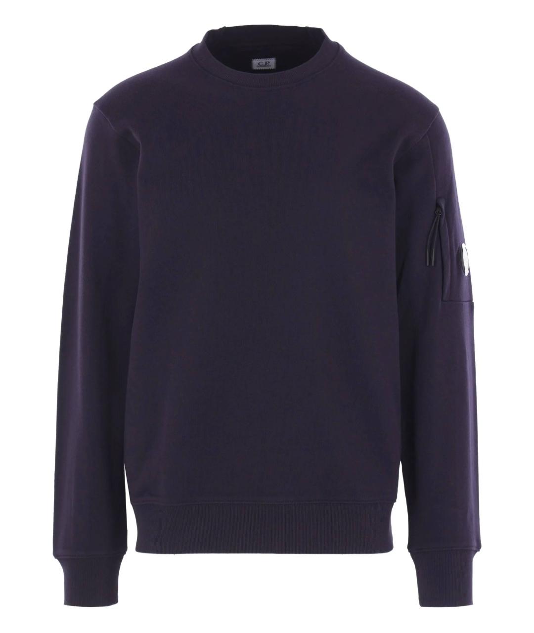 CP COMPANY Темно-синий джемпер / свитер, фото 1