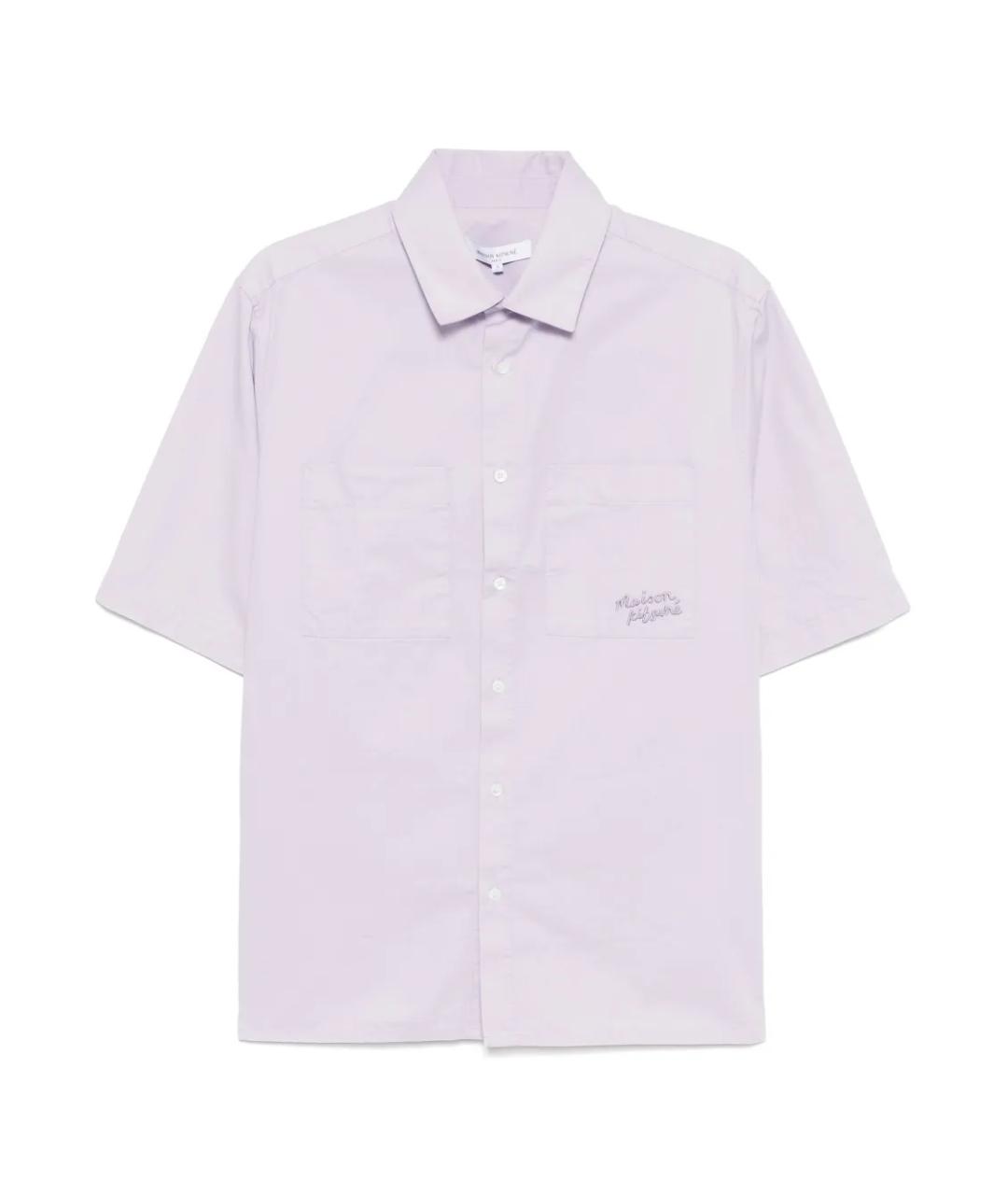 MAISON KITSUNE Фиолетовая хлопковая кэжуал рубашка, фото 1