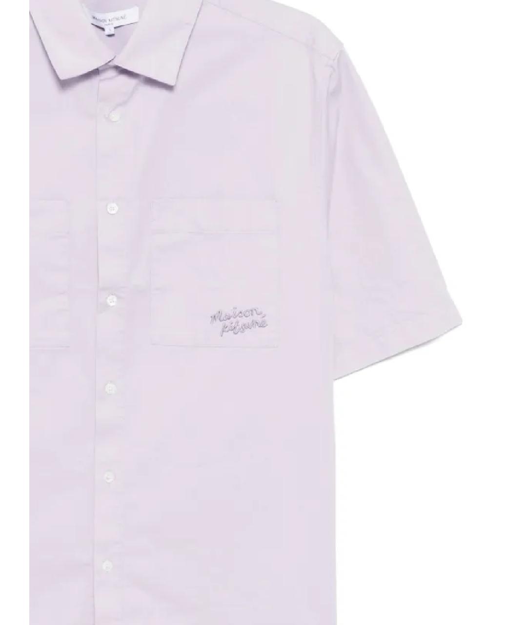 MAISON KITSUNE Фиолетовая хлопковая кэжуал рубашка, фото 2
