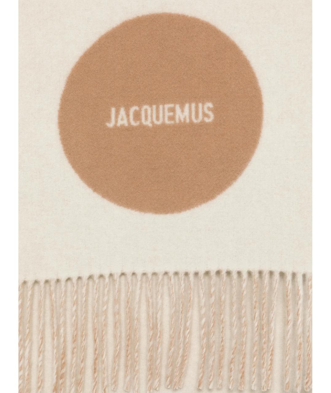 JACQUEMUS Бежевый шерстяной шарф, фото 2