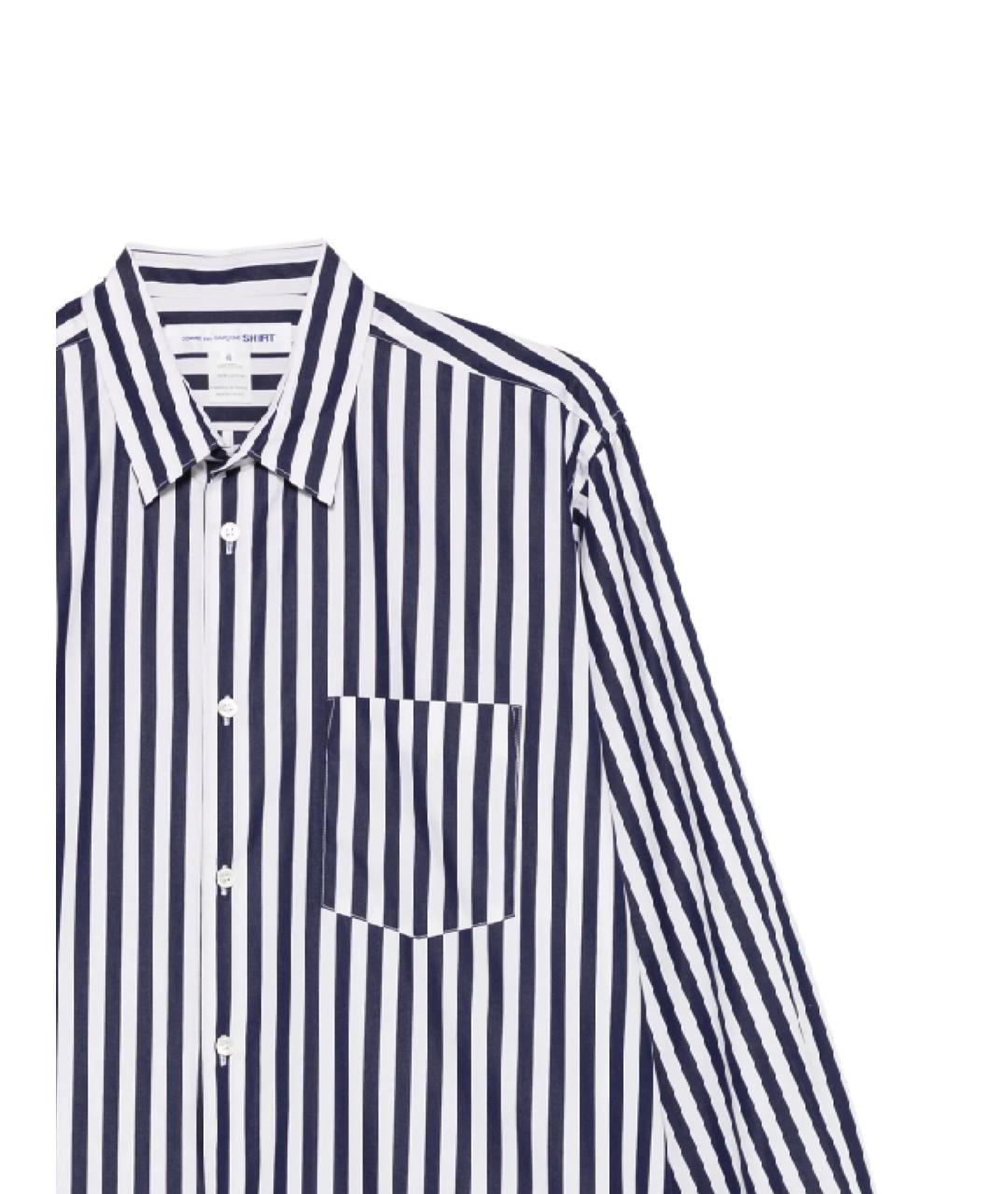 COMME DES GARÇONS SHIRT Мульти рубашка, фото 2