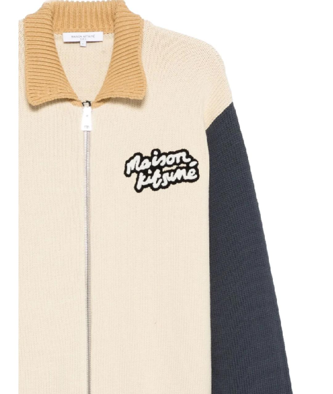 MAISON KITSUNE Бежевая куртка, фото 2