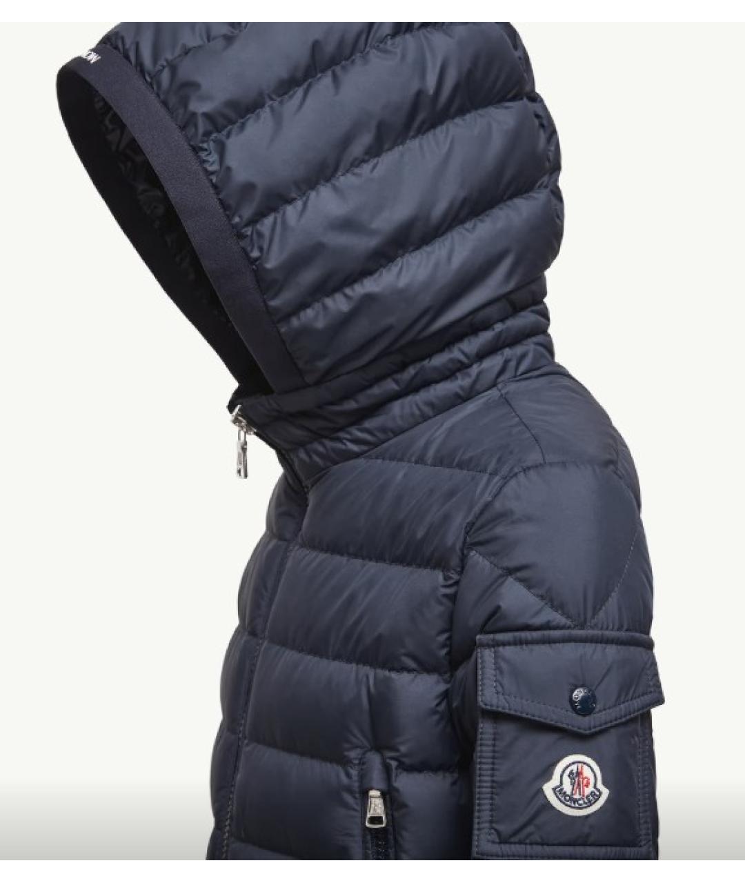 MONCLER KIDS Полиэстеровая юбка миди, фото 2