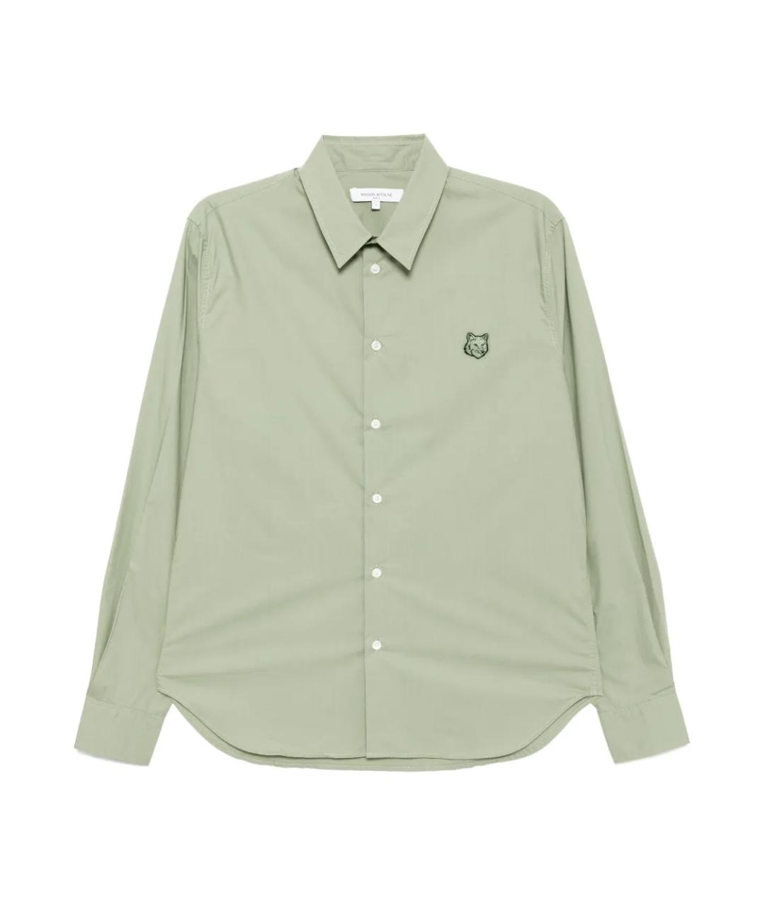 MAISON KITSUNE Зеленая хлопковая кэжуал рубашка, фото 1