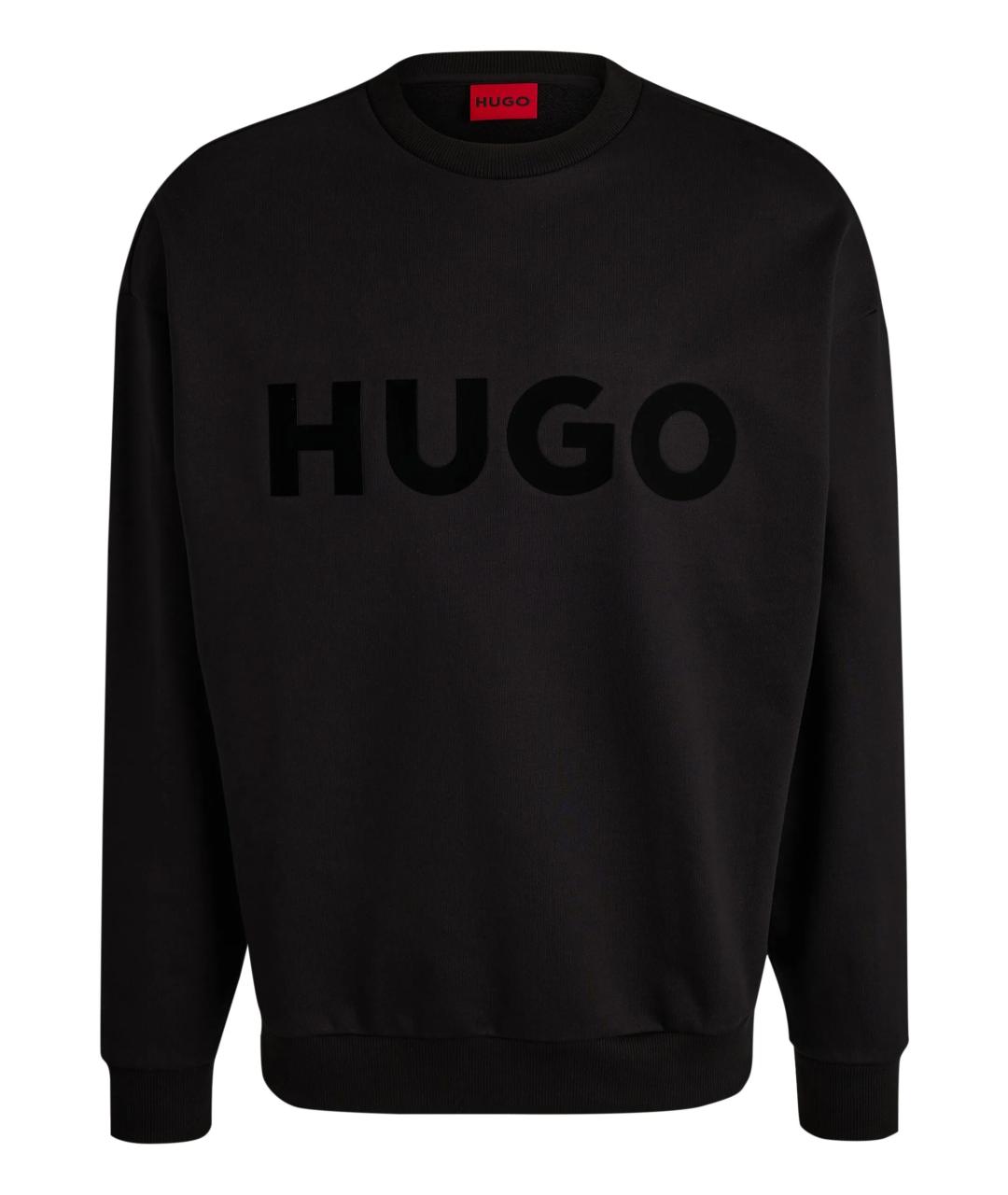 HUGO BOSS Черный хлопковый джемпер / свитер, фото 1