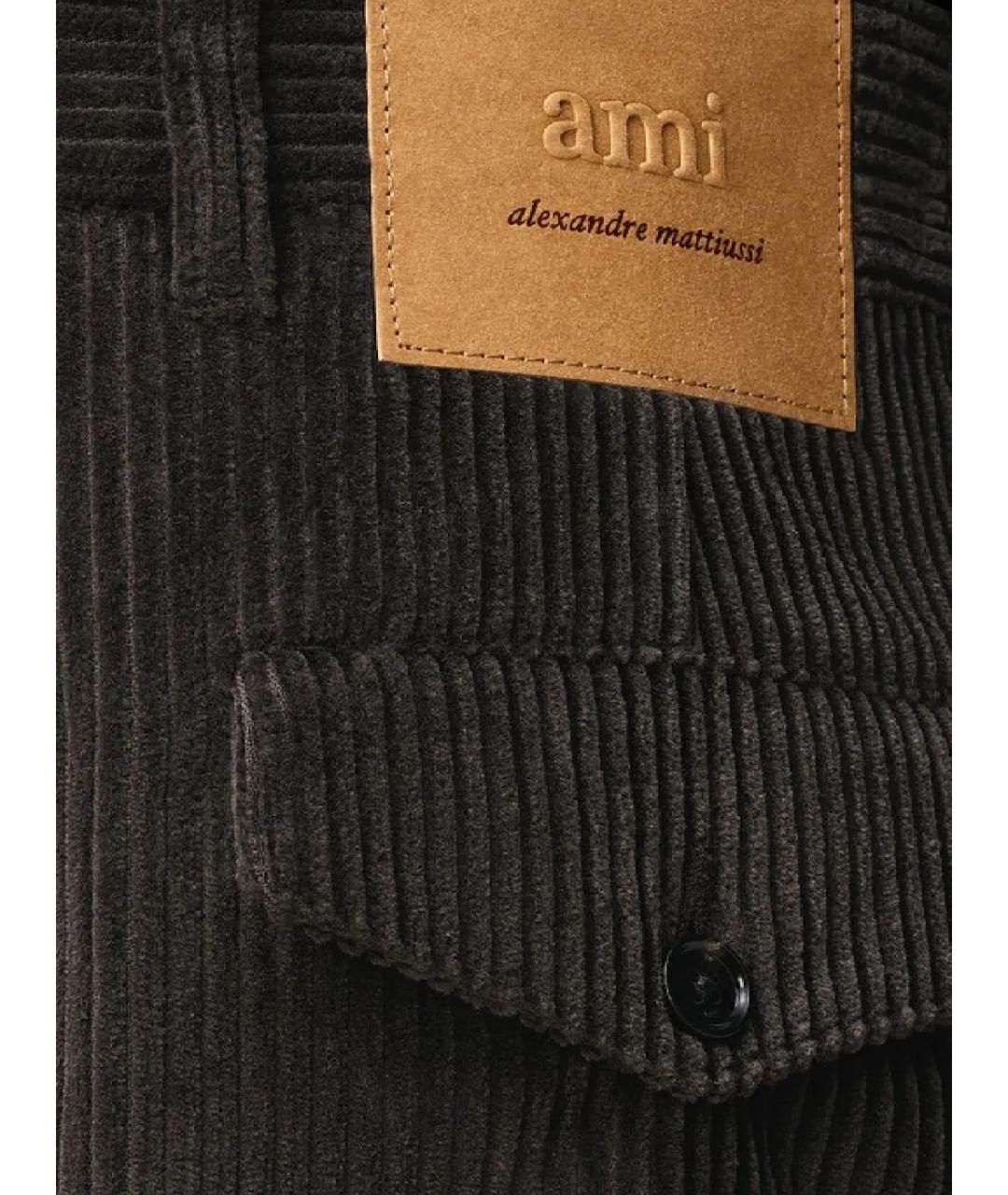 Ami Paris Антрацитовые повседневные брюки, фото 3